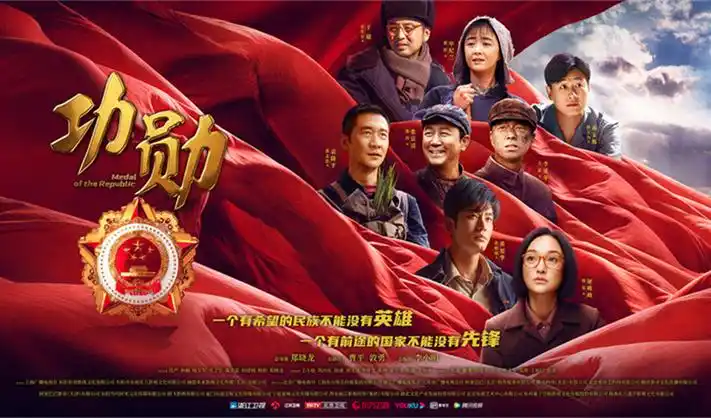 科幻电影猎户座的信号剧照