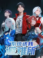 逆流而上纪录片海报
